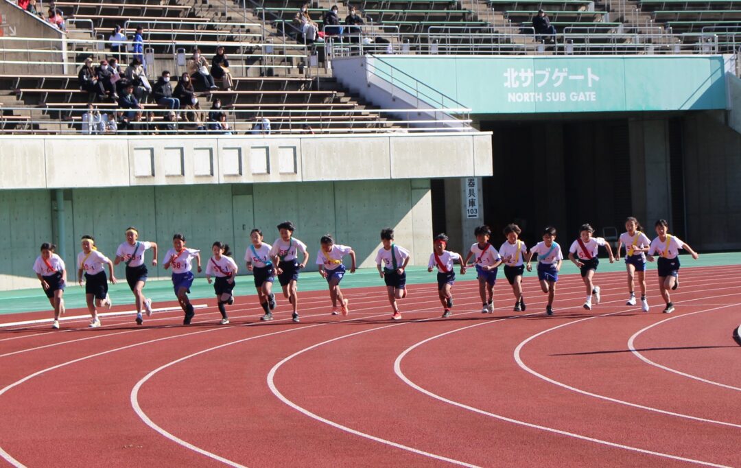 スポレクフェスティバル　リレーカーニバル（令和７年１１月２９日）